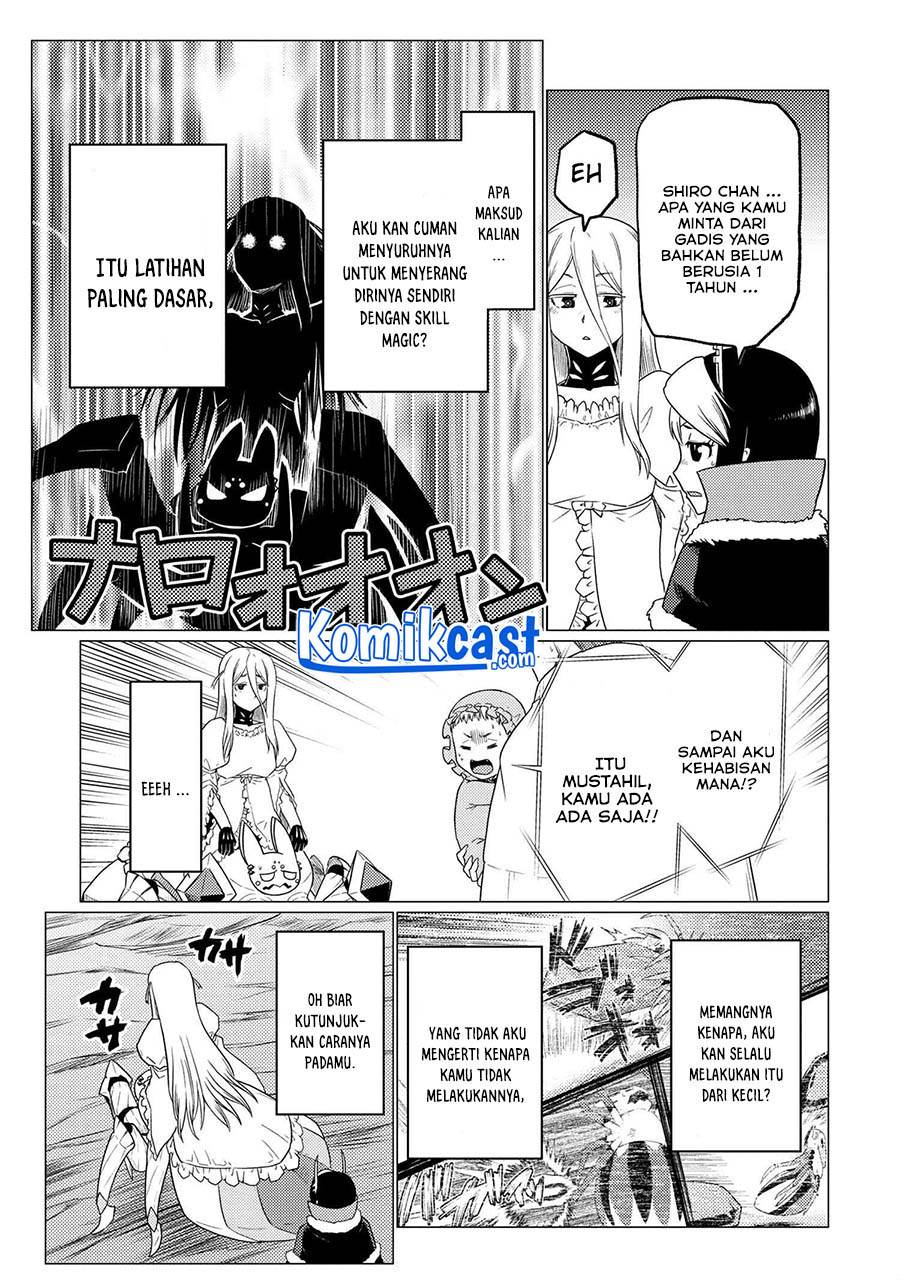 Kumo desu ga, Nani Ka?